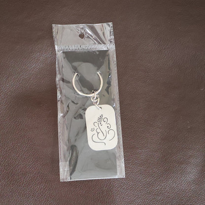 Auspicious Ganesh Cut-Out Metal Keychain - (1 Pc)